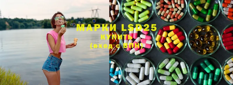 blacksprut tor  Вихоревка  это официальный сайт  где продают   LSD-25 экстази ecstasy 